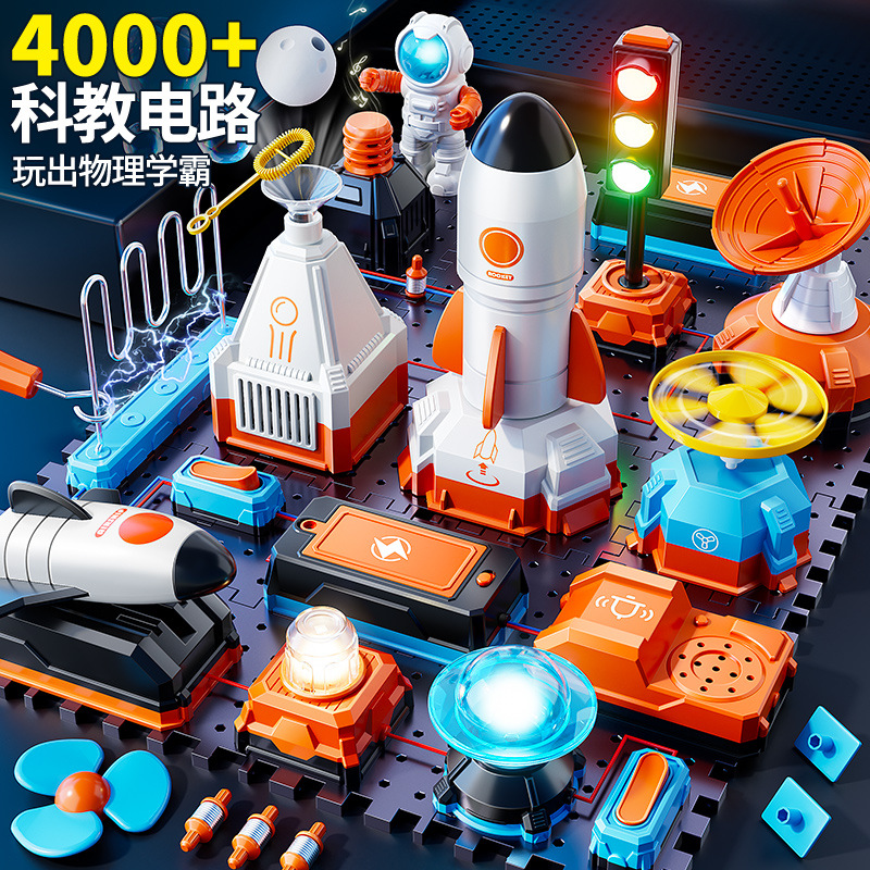 Electronic Building Blocks Stem Kit - New Arrival Kids Electronic Building Blocks