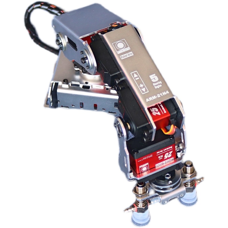 5 DOF Robot Arm Industrial Rob - Programmable Robotic Arm Kit Arduino 评论和价格