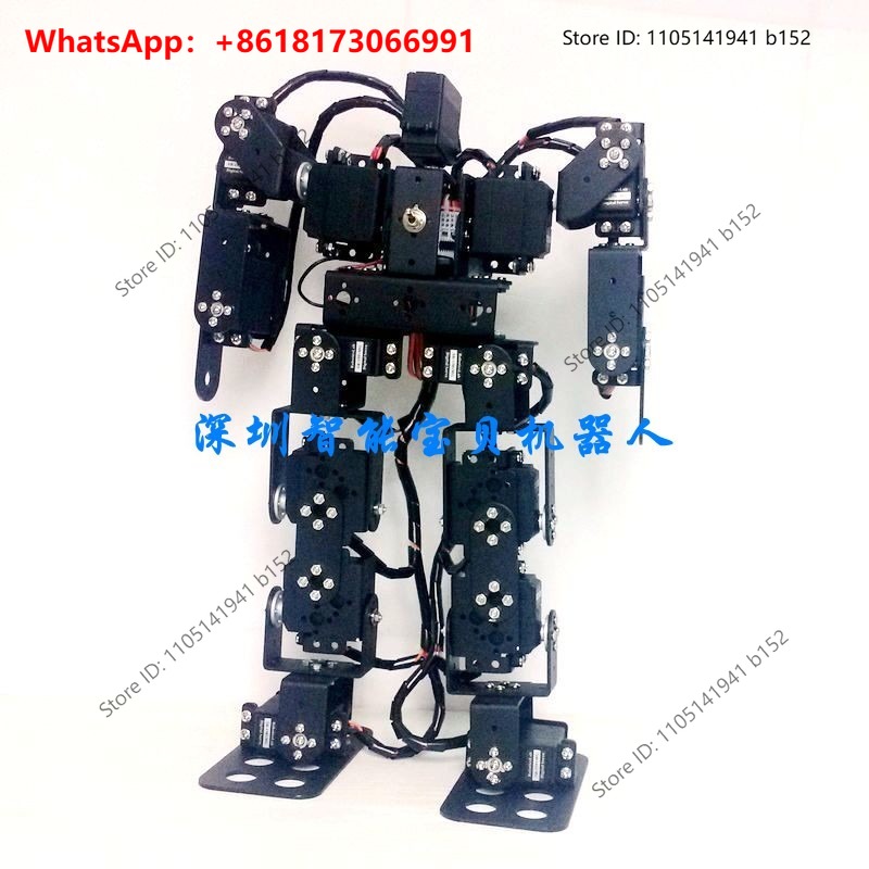 15 degrees of freedom humanoid - Humanoid Robot Kit Bipedal Walking 评论和价格