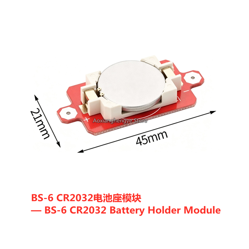 2PCS Conductive Glue Electroni - Electronic Building Blocks Stem Kit 评论和价格