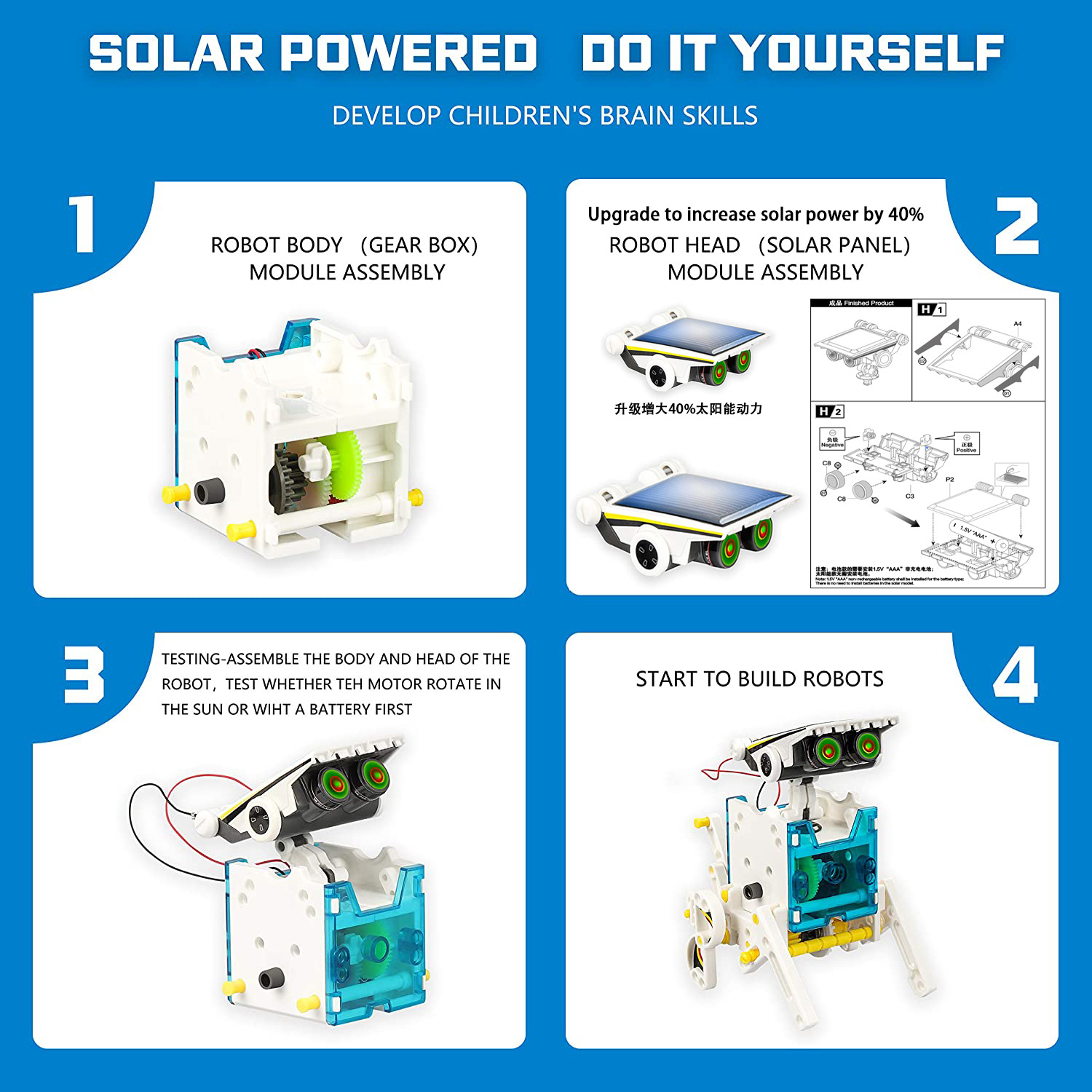 Robot Kit 13 in 1 Educational  - Solar Powered Robot Kit 14 In 1 评论和价格