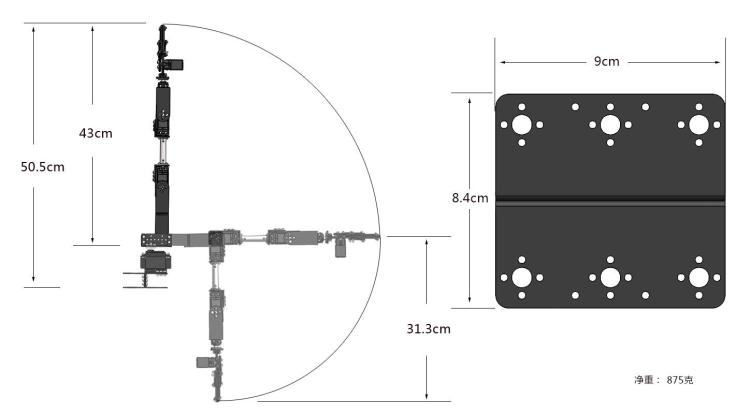 STEAM DIY 6 DOF Robot Metal Al - Programmable Robotic Arm Kit Arduino 评论和价格