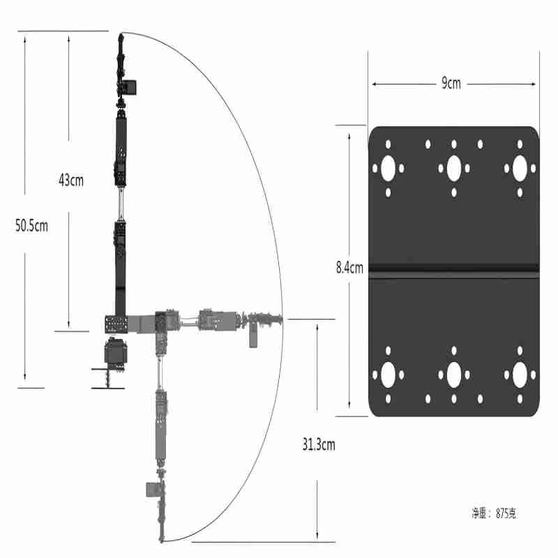 Sliver 6 DOF Robot Metal Alloy - Programmable Robotic Arm Kit Arduino 评论和价格