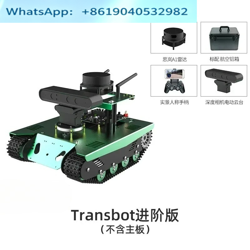Intelligent ROS robot car AI v - Ros Robot Slam Navigation Autonomous 评论和价格