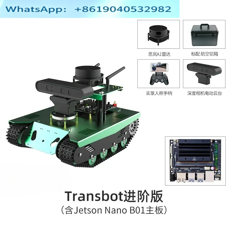 Intelligent ROS robot car AI v - Ros Robot Slam Navigation Autonomous 评论和价格
