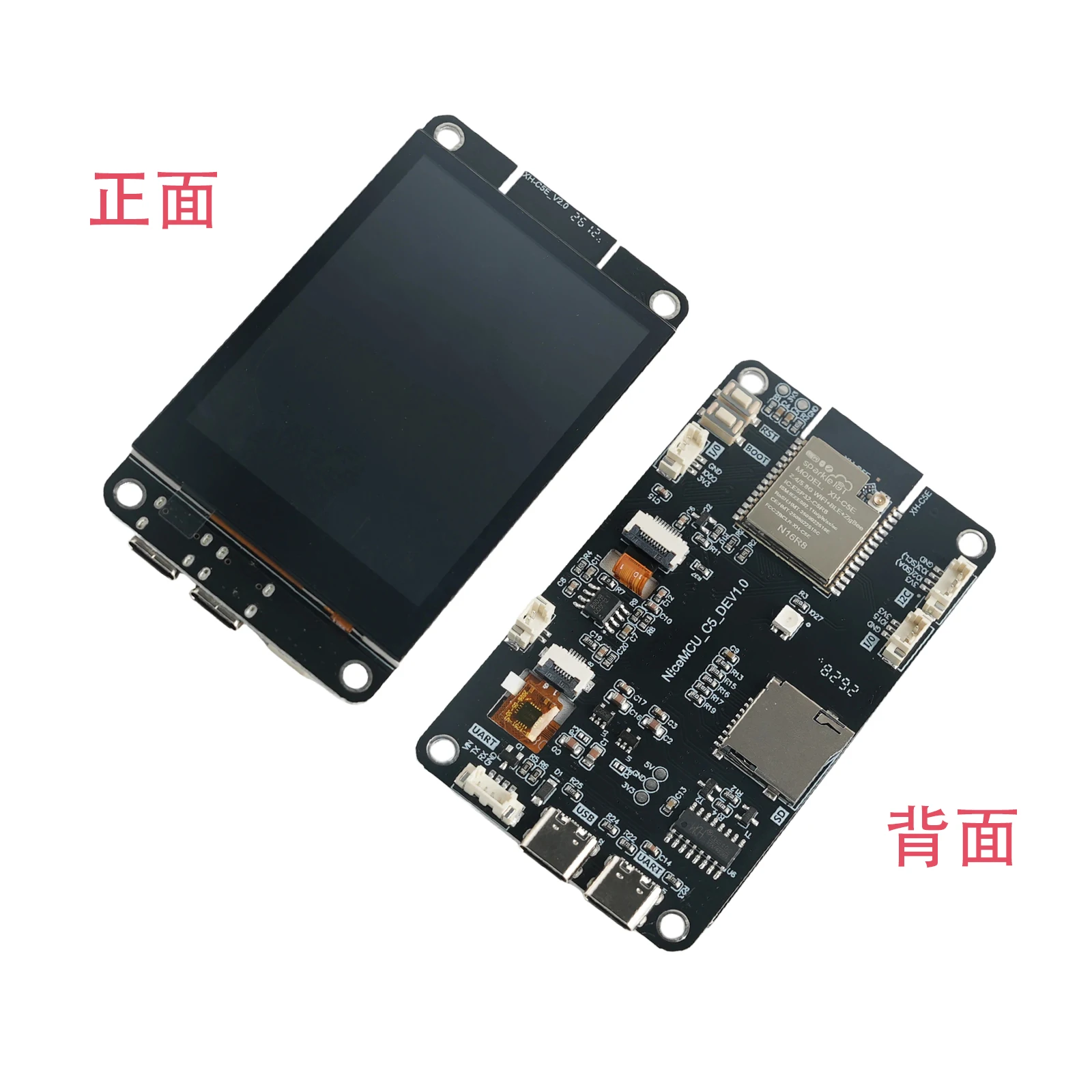 ESP32-C5 2.8 Inch IPS Display  - Electronic Building Blocks Stem Kit 评论和价格