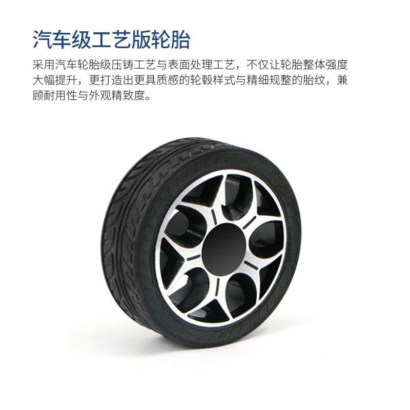 R5 Series Robot Car Chassis wi - Ros Robot Slam Navigation Autonomous 评论和价格