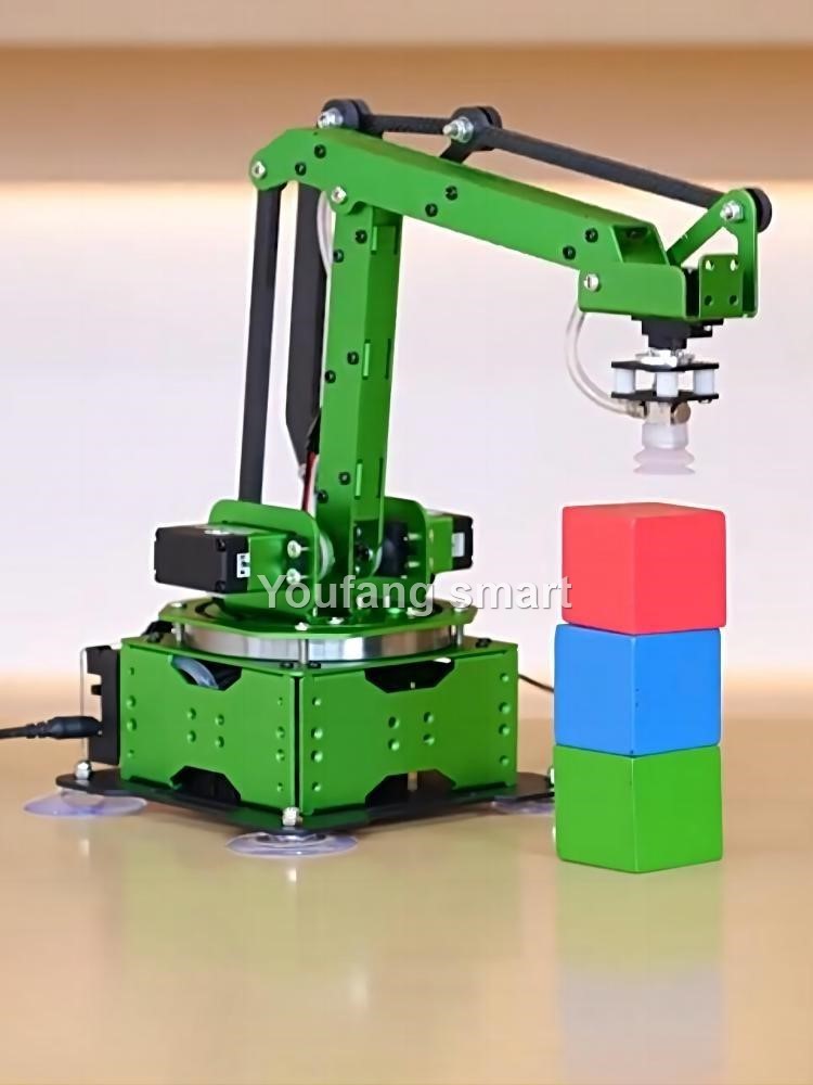 5 Axis Robot Arm with Guide Ra - Programmable Robotic Arm Kit Arduino 评论和价格